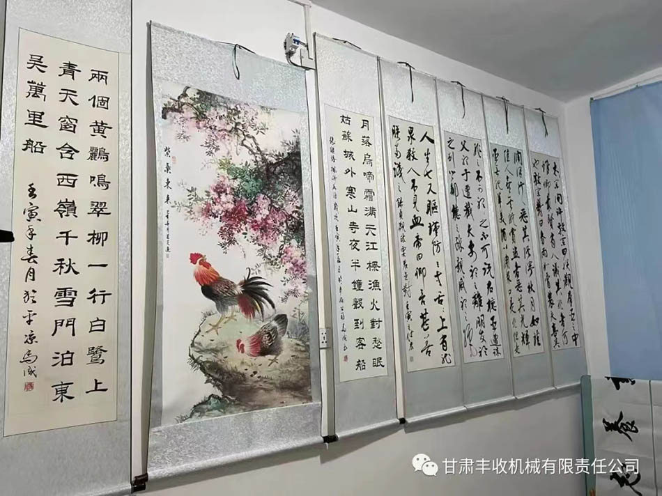 書畫展活動(dòng).jpg